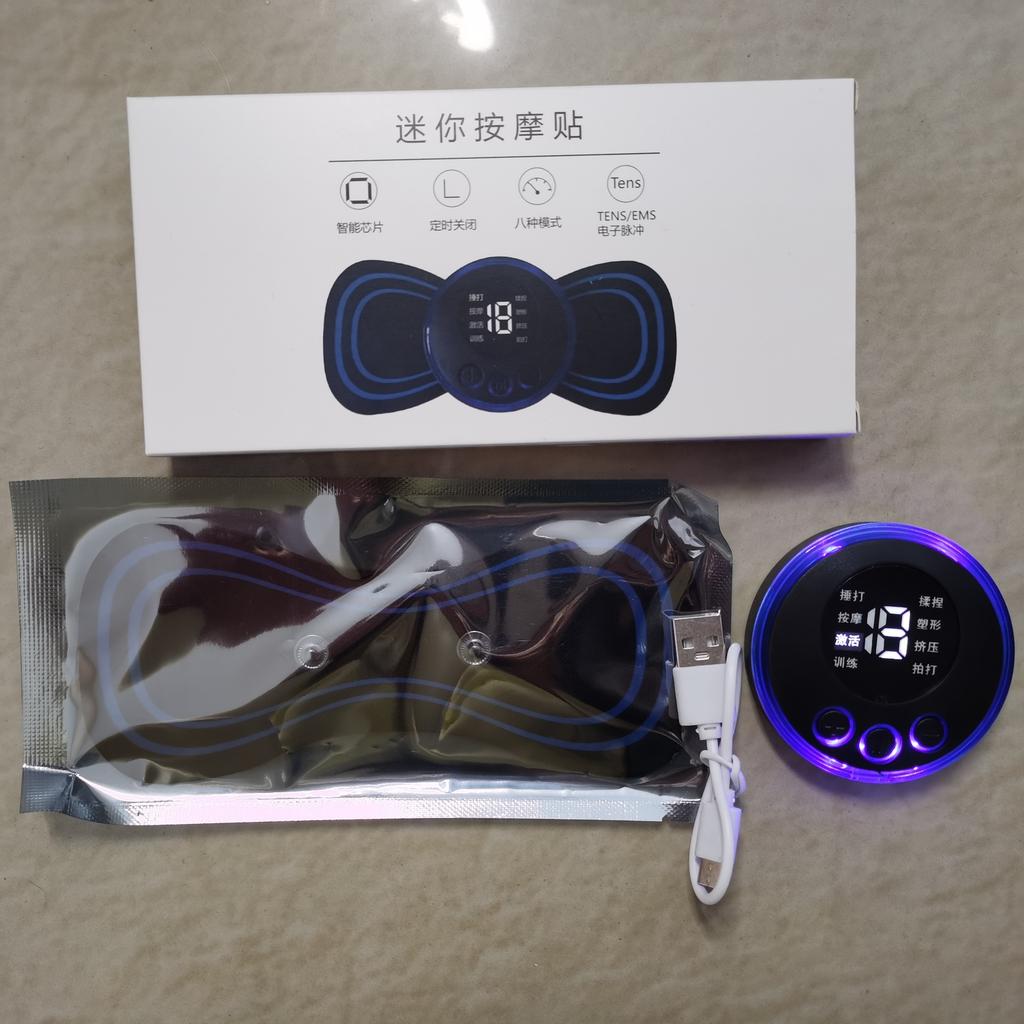 Cervical Spine Massage Sticker Low Frequency Intelligent Pulse Massage Sticker Pocket Massager Portable Charging Massager Pulse Whole Body Sticker