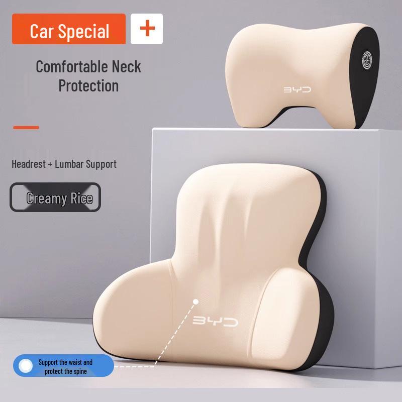Подушка для подголовника и поясничной поддержки автомобильного сиденья BYD для Qinplus/Songpro/Seagull/Seal/Han