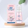 Deodorizing Dog Spray Mild Kitten Odor Removal Natural Deodorizer Perfume Spray For Dogs Cats Lasting Odor Control Deodorant