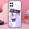 Грустная Аниме Эстетика Сэмпай Чехол Для Oppo A74 A94 A54 A17 A57 A77 A76 A16 A96 A18 A60 A80 A40 A38 A58 A78 A98 A15 A5 Pro