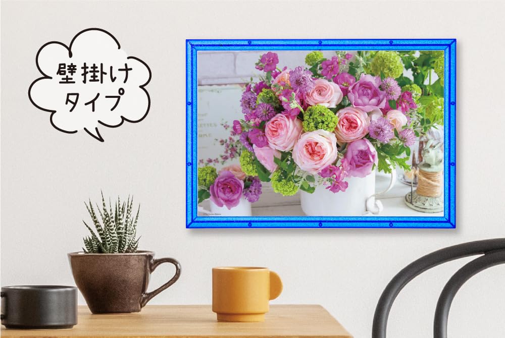Умная фоторамка Beverly 26x38см Clear Blue Настенная веревка и подставка УФ Без инструментов Легкая умная панель Рамка для пазлов SF031CEL, (Панель №. 3)