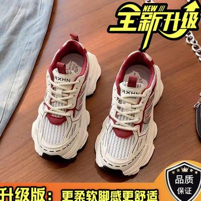 Папины кроссовки для девочки 2025 Новые осенне-зимние флисовые хлопковые кроссовки на универсальной толстой подошве, увеличивающие рост, повседневные кроссовки