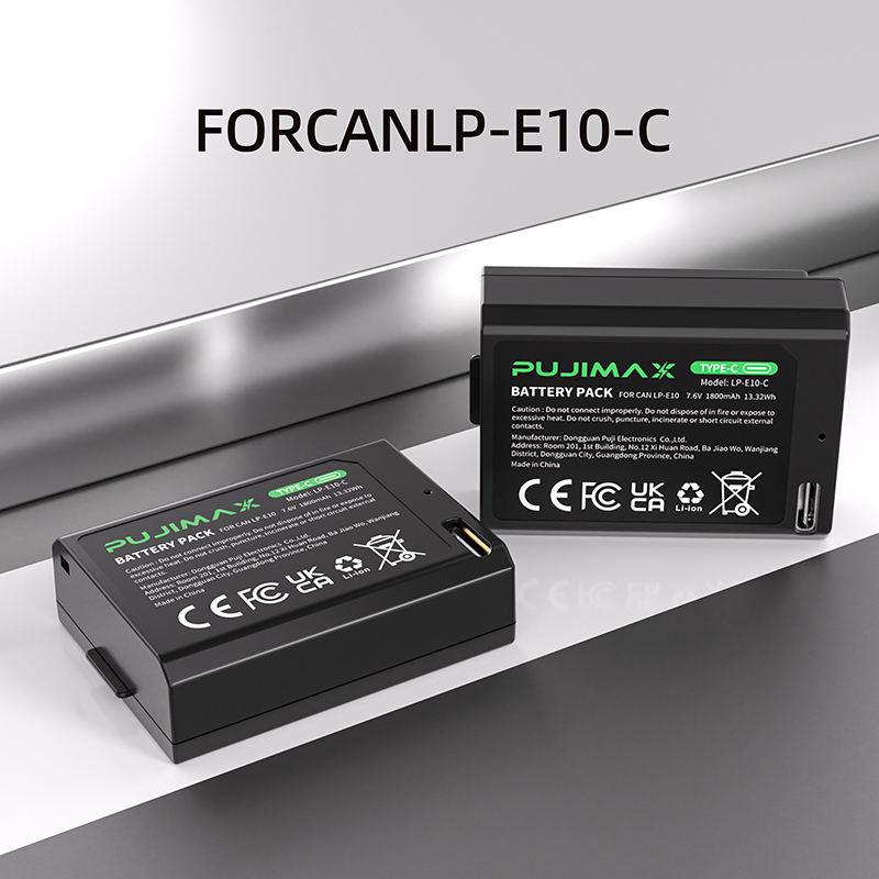 PUJIMAX LP-E10-C Battery Pack 7.6V 1800mAh Type-C Charging