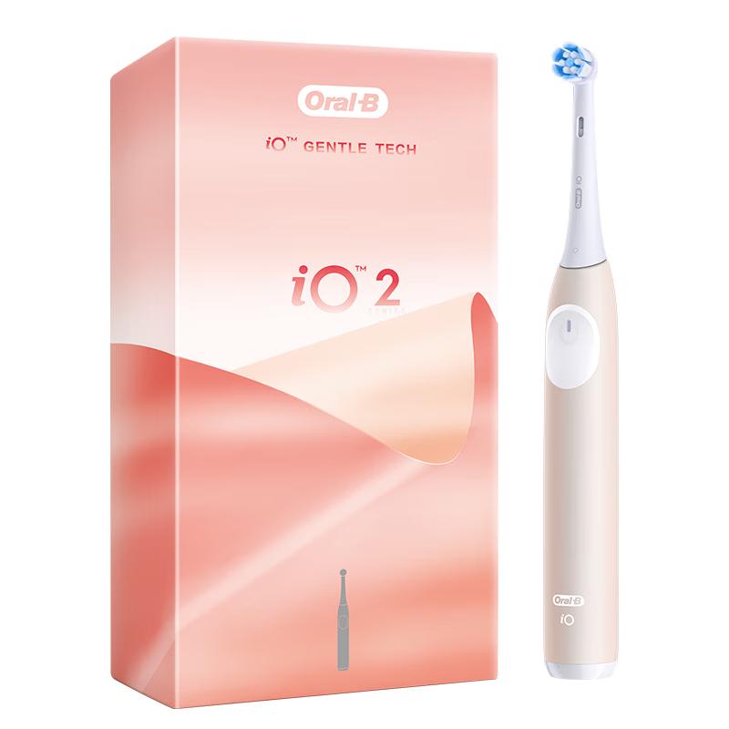 Oral-B IO2 Умная электрическая зубная щетка вилка CN (адаптер в комплекте)
