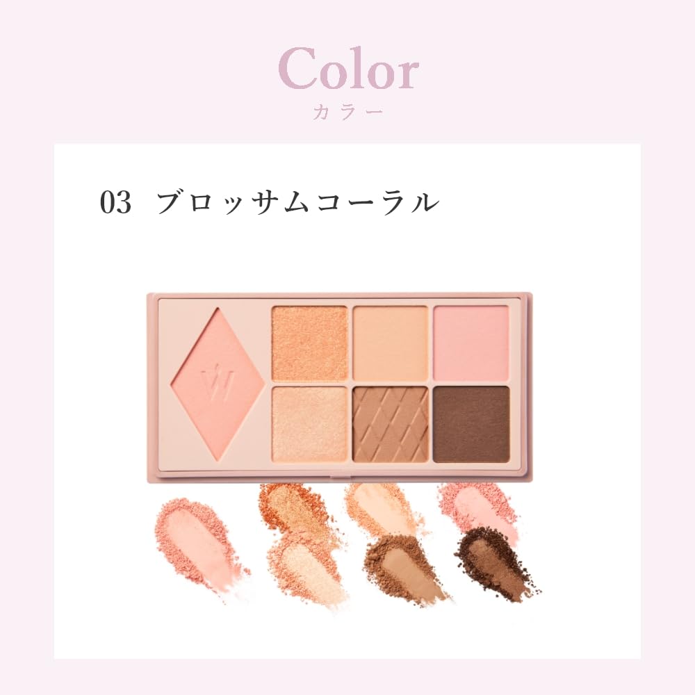 Палитра теней для век Wonjungyo W Daily Mood Up, розовый крик, 8 г, матовый блеск (04 Роза)