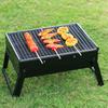 Hui Ling Yang Yun Zhi Portable Outdoor Charcoal Grill & Tea Stove