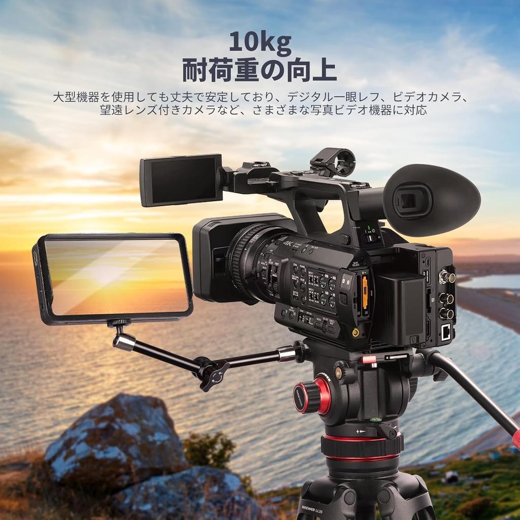 NEEWER 198см Видеоштатив Штатив для камеры Углеволокно Одношаговый Быстросъемный Замок Регулируемая Высота Грузоподъемность с Демпфирующим Жидкостным Режимом QR-площадка Макс