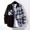 Весенне-осенняя мужская повседневная рубашка в клетку с длинным рукавом и лацканами