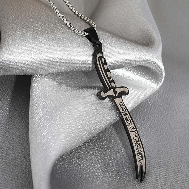 Imam Ali Zolfikar Sword Necklace Pendant Stainless Steel Men'S Amulet Islamic Muslim Jewelry Gift