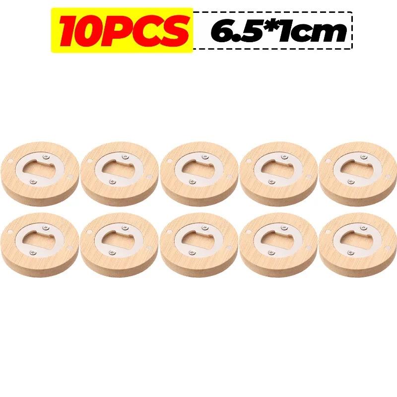 1/10PCS Round Bamboo Bottle Openers Magnetic Beer Bottle Opener Portable Fridge Magnet Opener for Wedding Party Beverages Gadget1