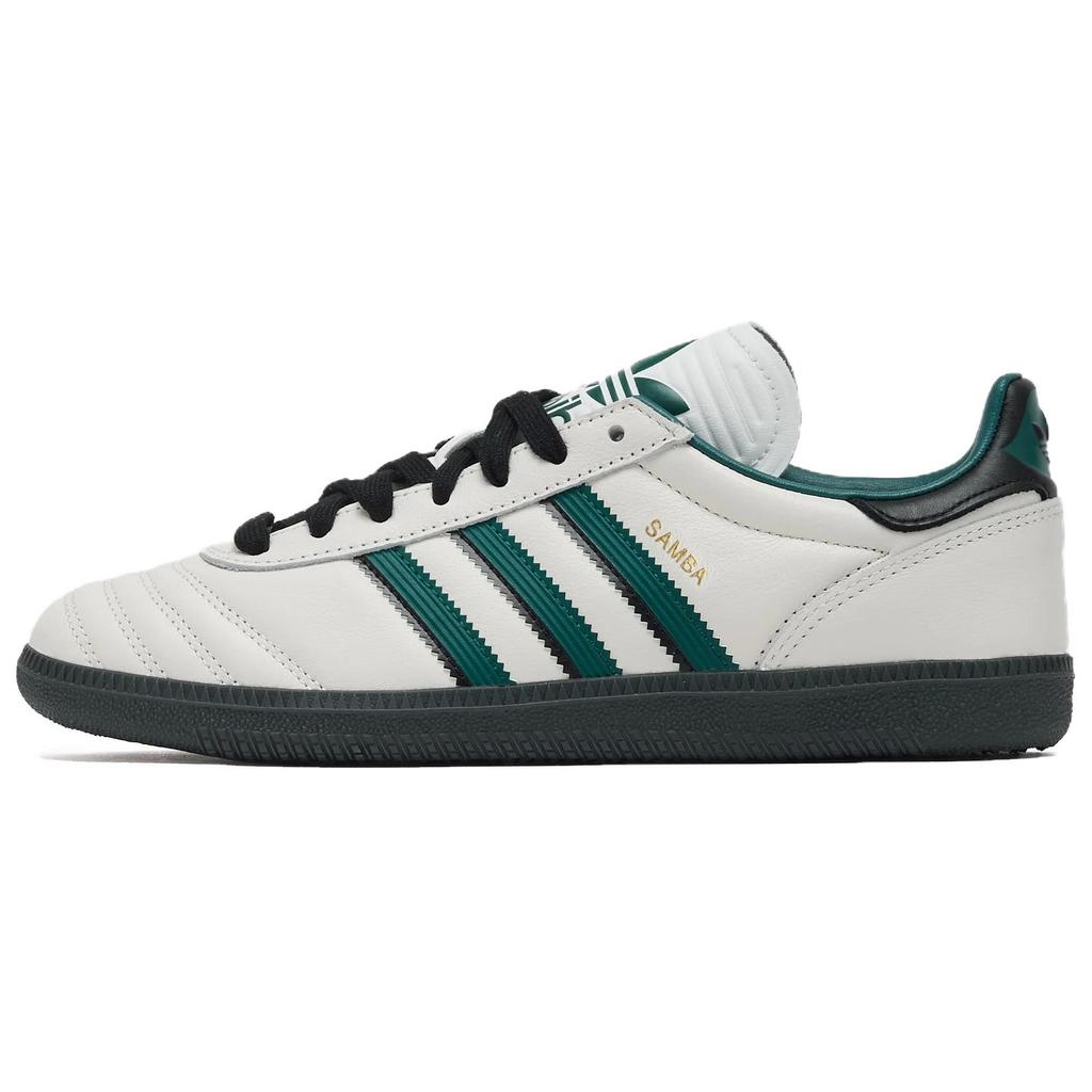 adidas Кроссовки Samba Jp 'White Collegiate Green Carbon' JR0964