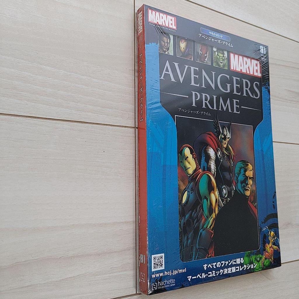 [Б/У] Коллекция графических романов Marvel №. 81 "МСТИТЕЛИ ПРАЙМ"