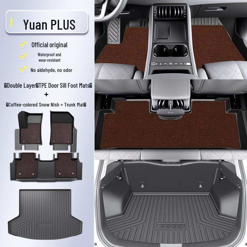 Коврики в салон BYD Yuan PLUS 2025 года из ТПЭ - Аксессуары для интерьера автомобиля с полным покрытием