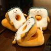 Подушка для лежания Toast Ice Silk Nap Pillow для учеников начальной школы, летний обеденный перерыв, офисная подушка Artifact для лежания