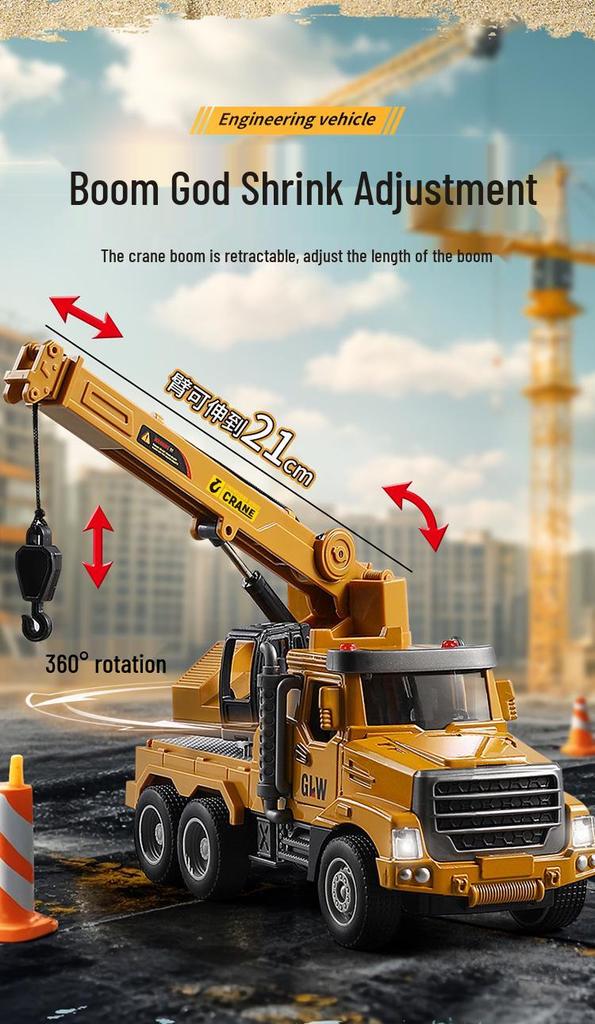 Douyin Alloy Children's Crane & Excavator: Inertial Sound & Light Mixer Truck Model