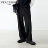 Peacebird Men's Wide-Leg Casual Business Pants