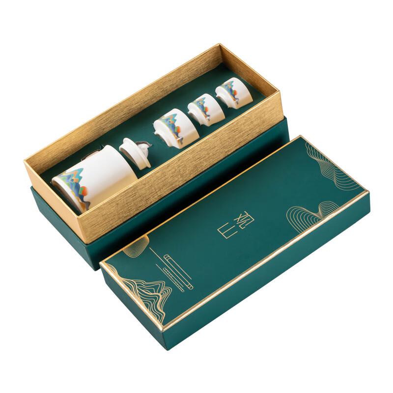 Chinese Style Portable Ceramic Travel Tea Set