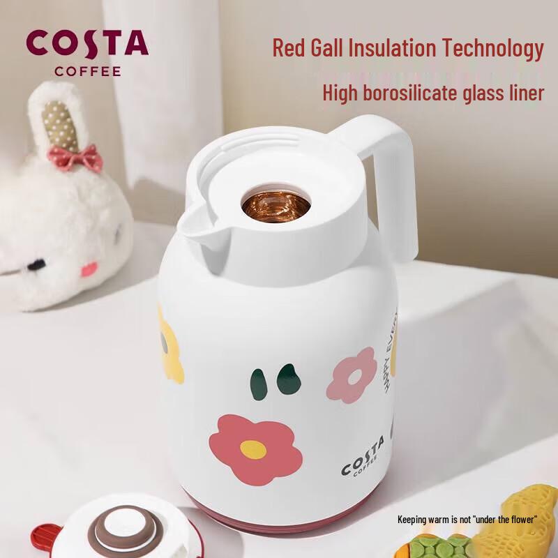 COSTA Bobo Glass Insulated Pot