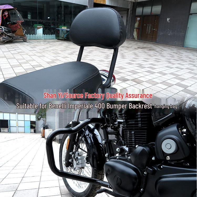 Защитная дуга и спинка, боковая сумка, ретро-запчасти для Benelli Imperial 400