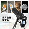Подзорная труба 25-75x60 ED для съемки мишеней, с выдвижным штативом, адаптером для телефона и сумкой для переноски, для наблюдения за птицами, астрономии, наблюдения за звездами, H