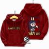 Children's Hoodie New Trendy Labubu Kids Cute Cartoon Casual Daily Hoodie 100-160cm Boys Girls