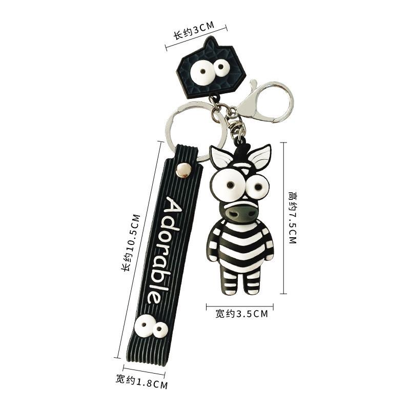 Милый брелок с жирафом с выпученными глазами, силиконовый мультяшный аксессуар, идеально подходит для подарков