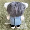 [USED] ENHYPEN Plush Sung Hoon