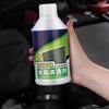 Эффективное средство для очистки бака для воды автомобиля 354 мл очиститель системы охлаждения автомобиля средство для удаления накипи в баке автомобиля автомобильные аксессуары