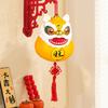Plastics Lion Dance Bell Decoration With Keychain Car Rearview Mirror Pendant  Kid Girl Boy