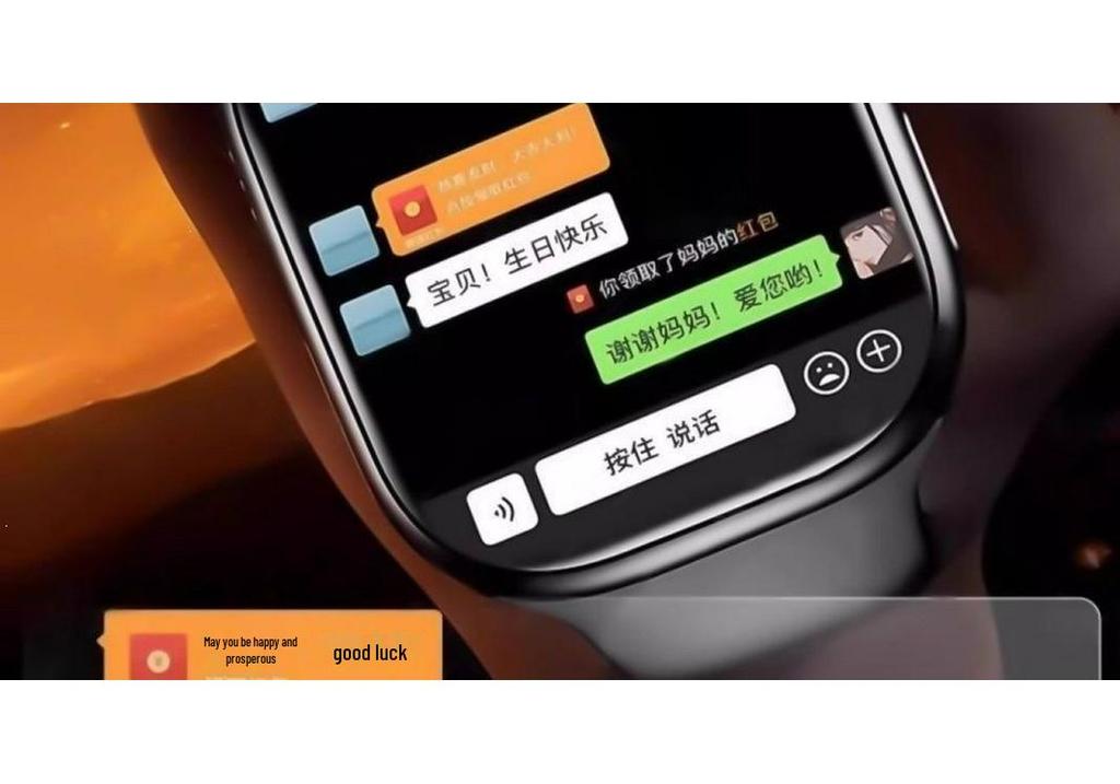 Умные часы Huaqiangbei 5G с SIM, WiFi, двойной системой и универсальной поддержкой NFC