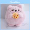 Cat Little Adorable Withplush And Pp Cotton Keychain For Bag Charm Accessories