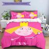 3pcs Ben and Holly's Little Kingdom pattern bedding set duvet cover set includes duvet cover &pillowcases,perfect all season bedroom decoration&gift