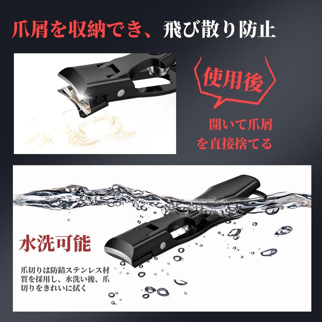 Stainless Steel Nail Nail Storage Case for Hands and Unisex Design High-quality, Shatterproof, Japanese-made Clippers, File, Extra-large Opening,