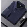 Мужская высококачественная поло с длинным рукавом в полоску, стиль business casual, для весны и осени