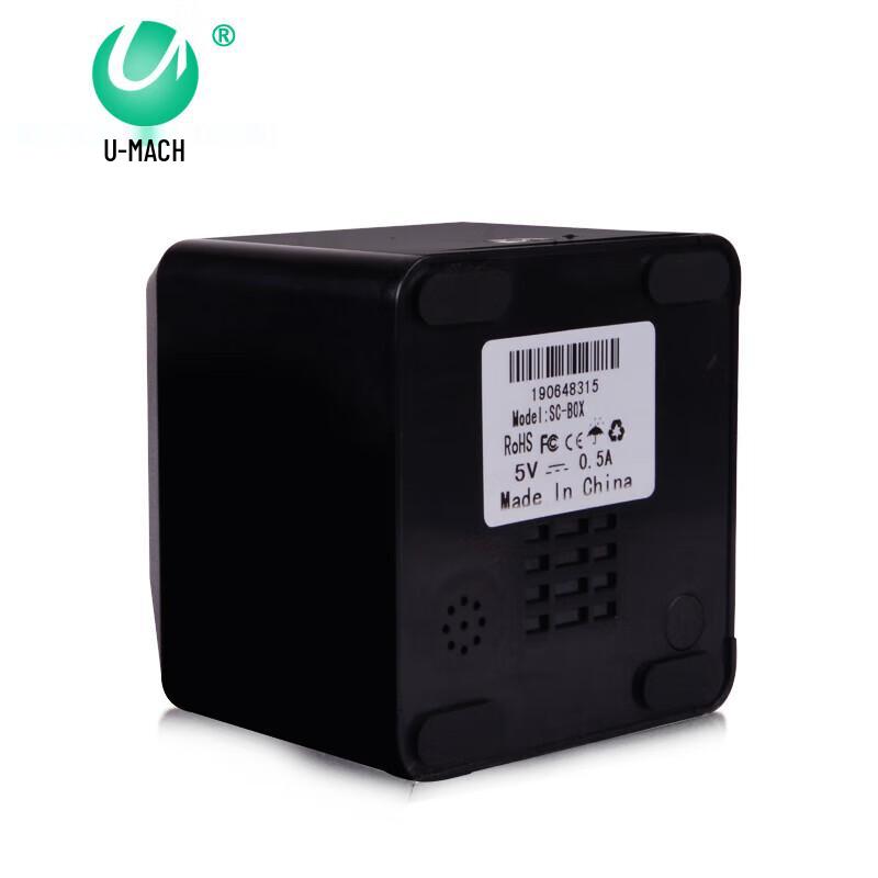 Сканер QR-кодов/штрих-кодов Youmash U-BOX1