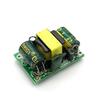 AC-DC 3.3V/5V/12V Прецизионный понижающий преобразователь AC 220в в 5в 15В DC Понижающий трансформатор Модуль питания 5Вт