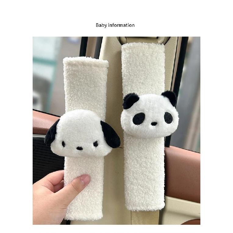 1pcs Car Safety Belt Cover Pads Universal Auto soft Shoulder Cushion Protector Vehicle Seat Strap for Women and Children