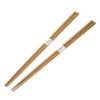 Set of 2 Wooden Chopsticks, 33cm, Kicoriya, Natural