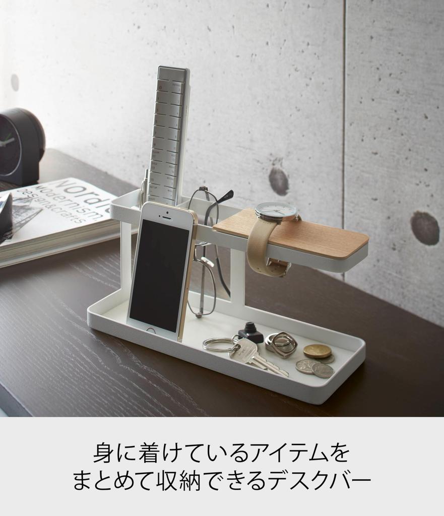 Yamazaki Jitsugyo Desk Bar Белый xx Tower 2299 Приблизительно. Ш24,5 Г9,7 В11,3 см