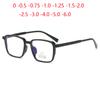 Women Men  Student Nearsighted Glasses Finished Retro Small Frame Square Prescription Spectacles Diopter 0 -0.5 -1.0 To -6.0
