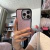Корейская фиолетово-белая цветочная аппликация чехол для мобильного телефона iPhone17promax 15 матовый PC14 свежий IP16 черная рамка жесткий