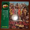 LP Пластинка BEATLES Sgt. Peppers Lonely Hearts Club Ba AP8163 APPLE 1973 Япония Рок Б/У