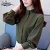 SURWENYUE Fashion Long Sleeve Chiffon Women Blouse Shirt Womens Tops and Blouses Shirt Women Tops
