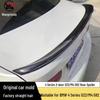 Задний спойлер BMW 4 серии G22/M4 G87 в стиле CS из углеродного волокна - Модификация Ducktail без сверления