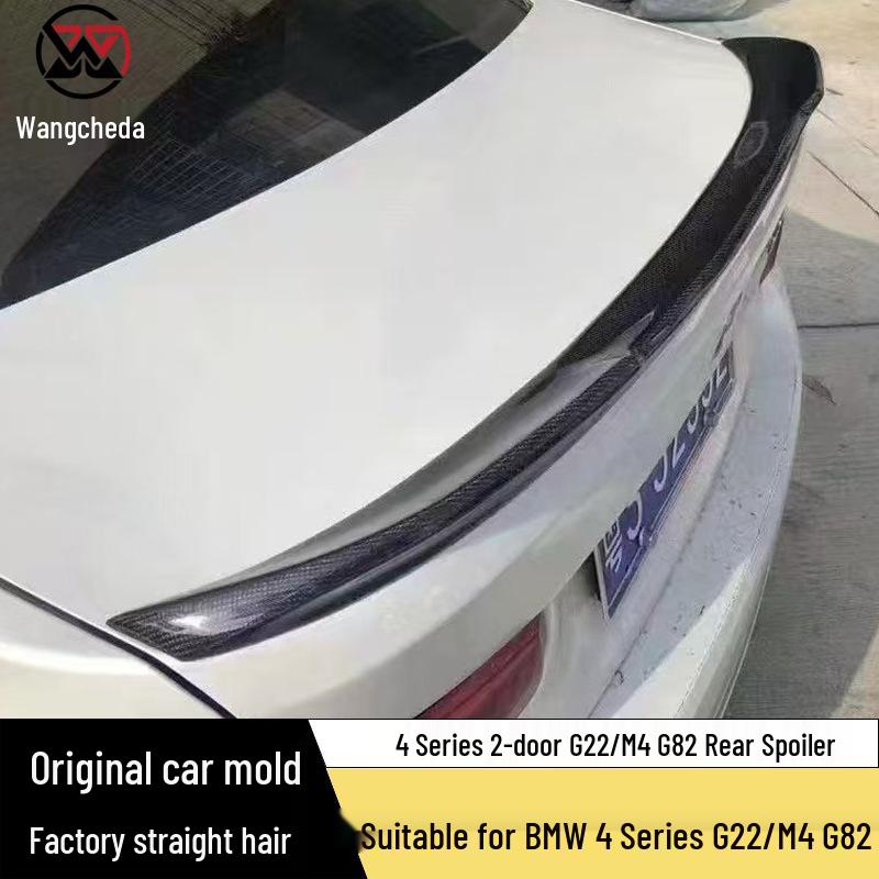 Задний спойлер BMW 4 серии G22/M4 G87 в стиле CS из углеродного волокна - Модификация Ducktail без сверления