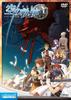 The Legend of Trails in the Sky SC Версия, совместимая с Windows 8 Герои