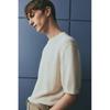 H M Fine KniT T sHirT Regular fiT ligHT Beige