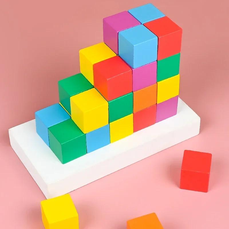 Montessori Magic Block Puzzle Toy Spatial Logical Thinking Training Game Rainbow Stacking Blocks Math Educational Toys For Child