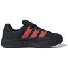 Adidas Adimatic Black Pulse Mellow женские кроссовки Core-Black IE5900