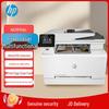 HP Color LaserJet Pro MFP M281fdn All-in-One Printer CN plug (adapter included)